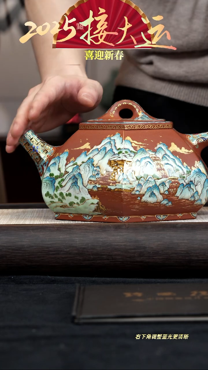 【闪购商品】紫砂茶壶【k056】大六方石瓢