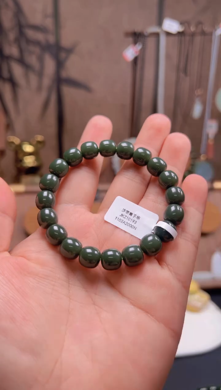 未镶嵌手串和田玉?*?10小沙枣青手串