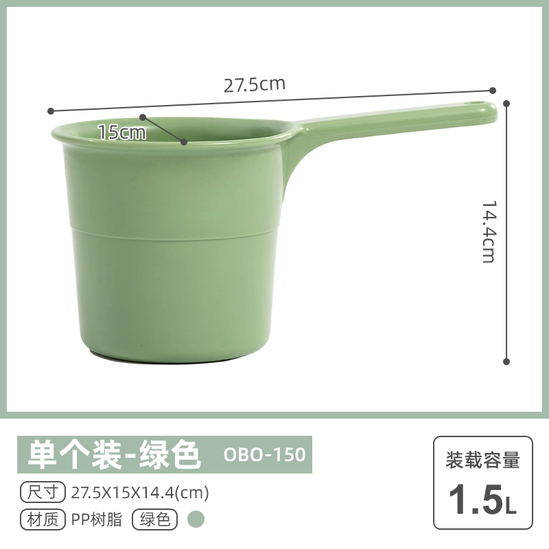 【臻选】脸盆水舀子婴儿彩色盆加厚耐用衣盆