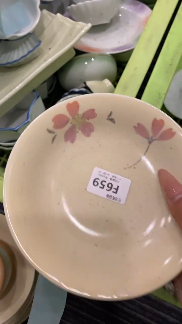 其他应**住回流瓷器默认微瑕，谨慎勿拍F659