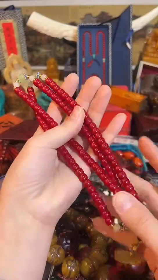 【闪购商品】玛瑙/玉髓颈饰未镶嵌41凯凯凯凯凯凯凯凯