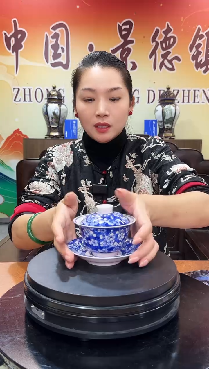盖碗瓷红稀土冰梅盖碗