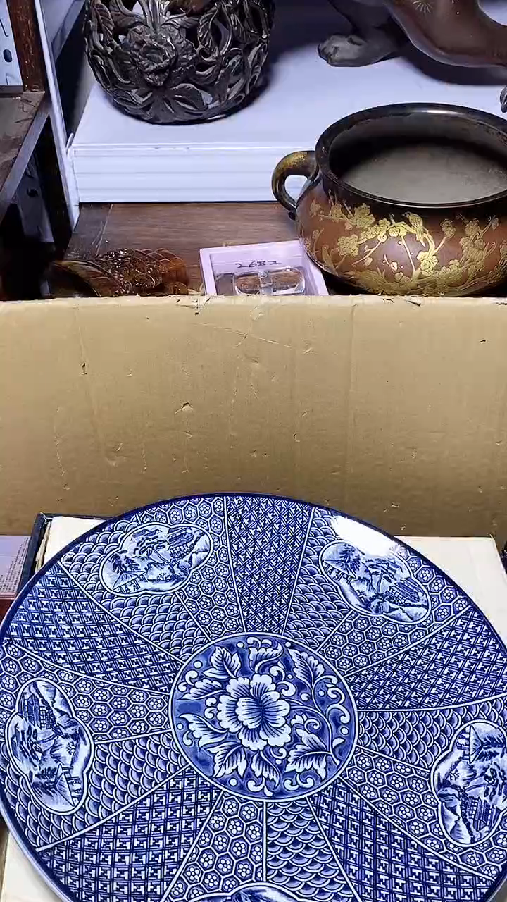 【闪购商品】1瓷器瓷器瓷器瓷器
