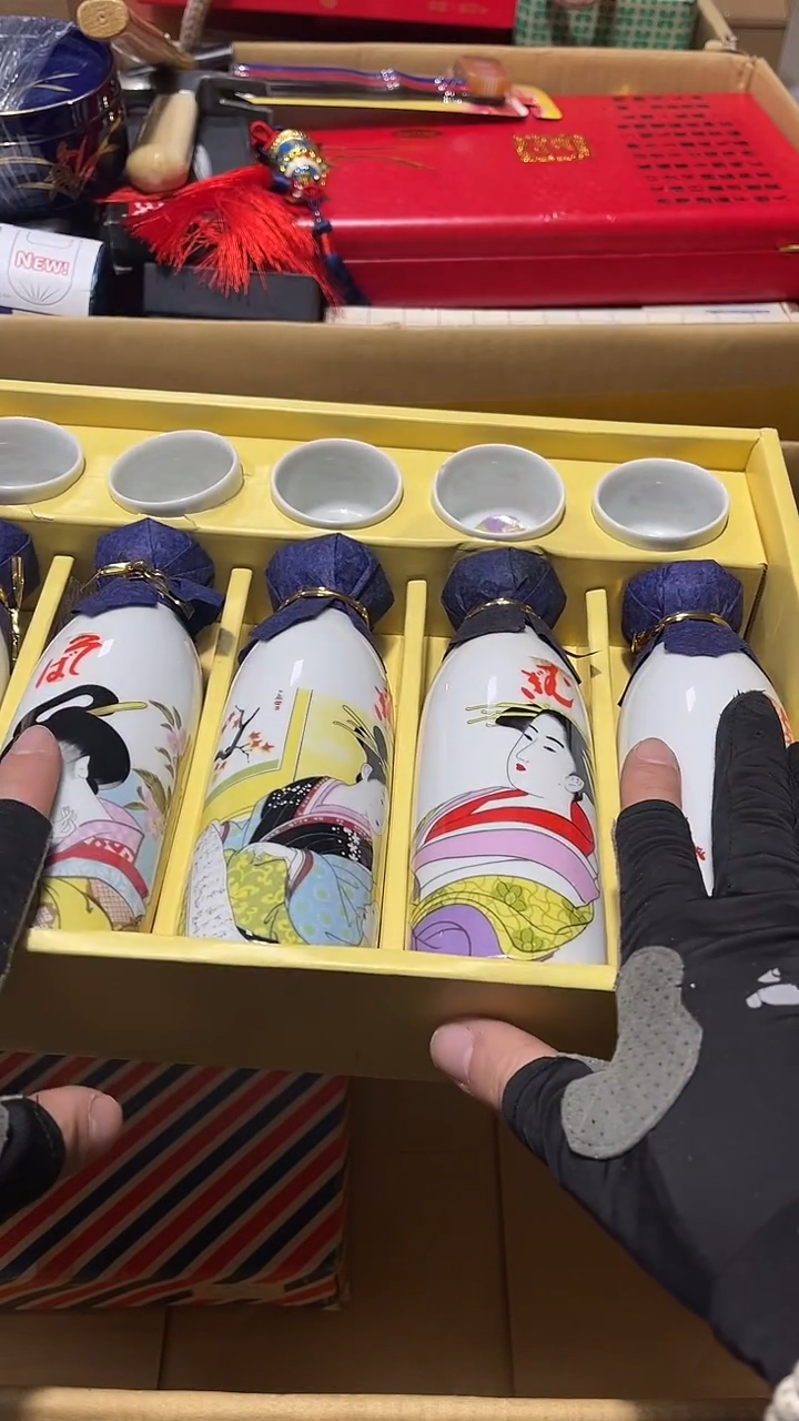 瓷片瓷片8888888888888