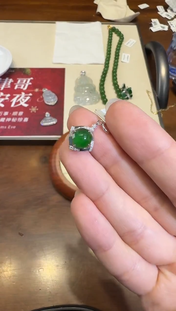 颈饰18K金镶嵌翡翠X1224-512-380