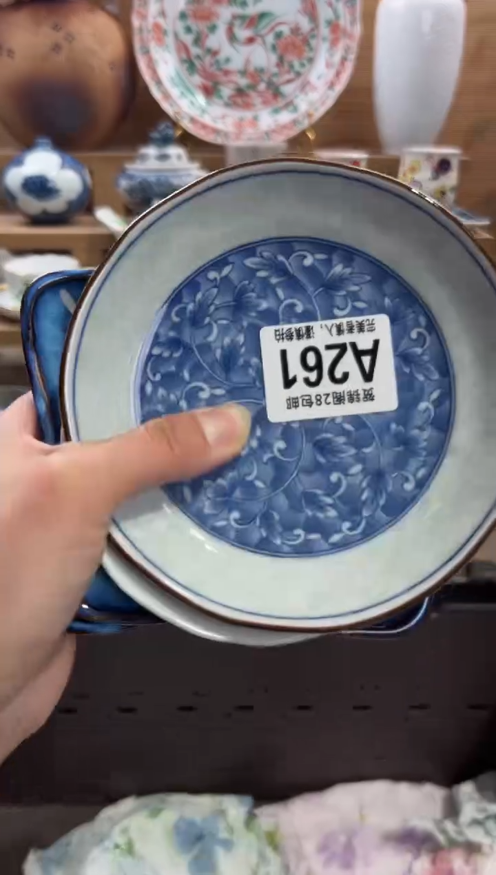 瓷片杜*芯       A261