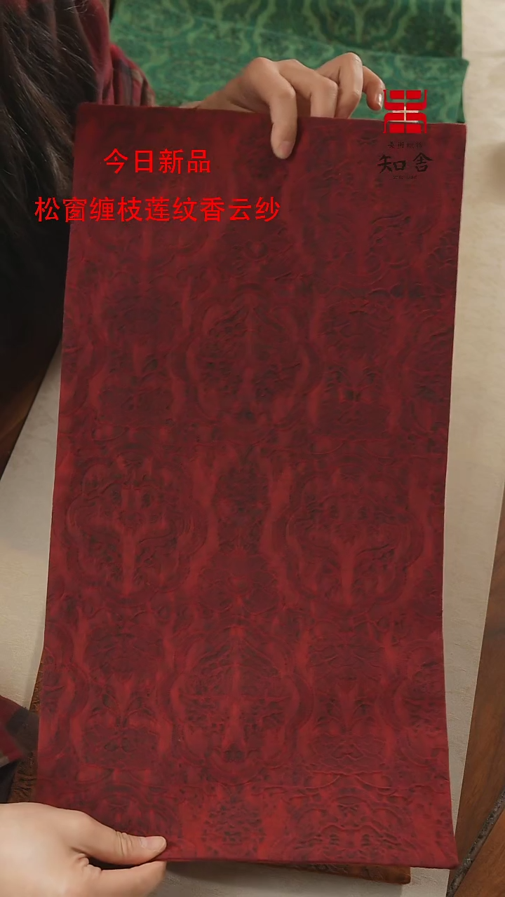 【闪购商品】25-48直角干泡红色.........