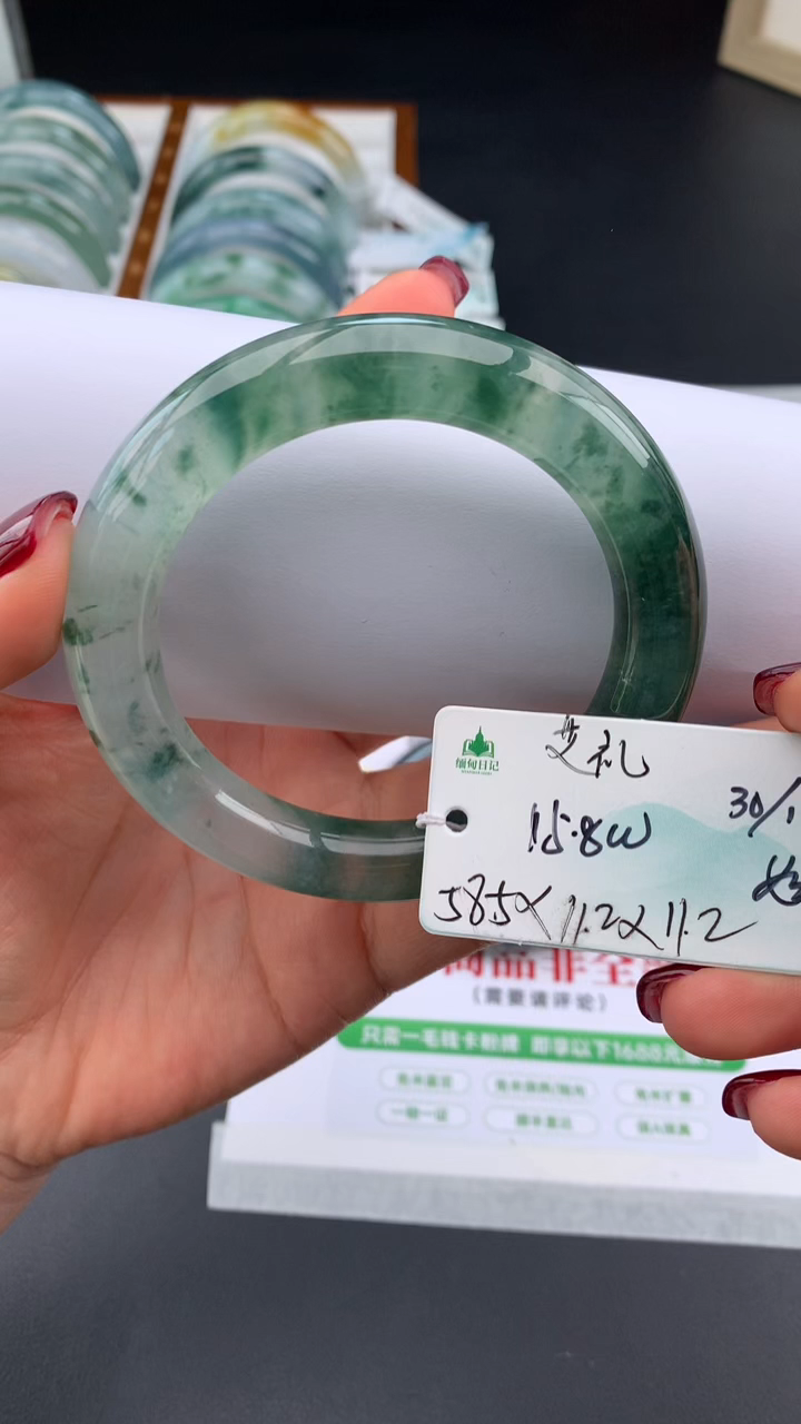 【闪购商品】翡翠手镯未镶嵌下单联系客服核对地址哦
