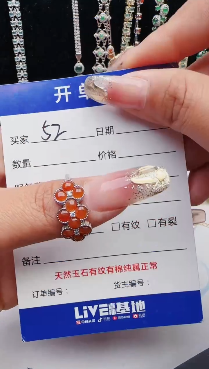 【闪购商品】翡翠戒指银S925镶嵌12123123132