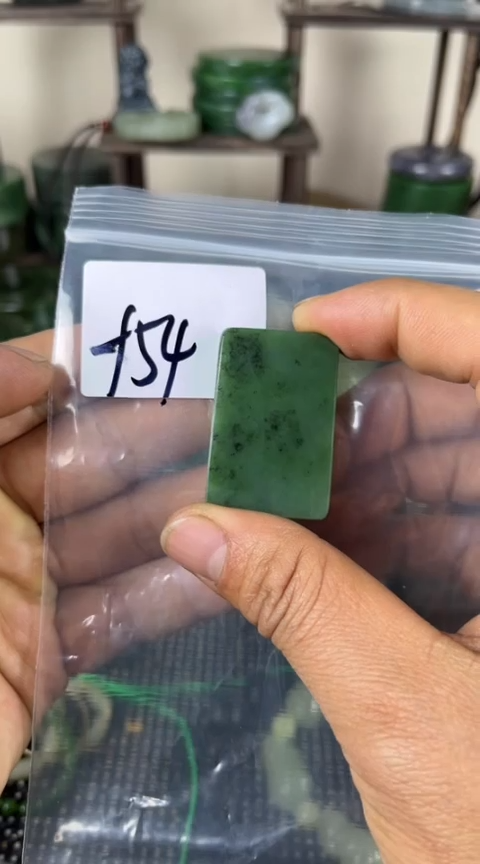 【闪购商品】和田玉珠宝半成品未镶嵌牌子