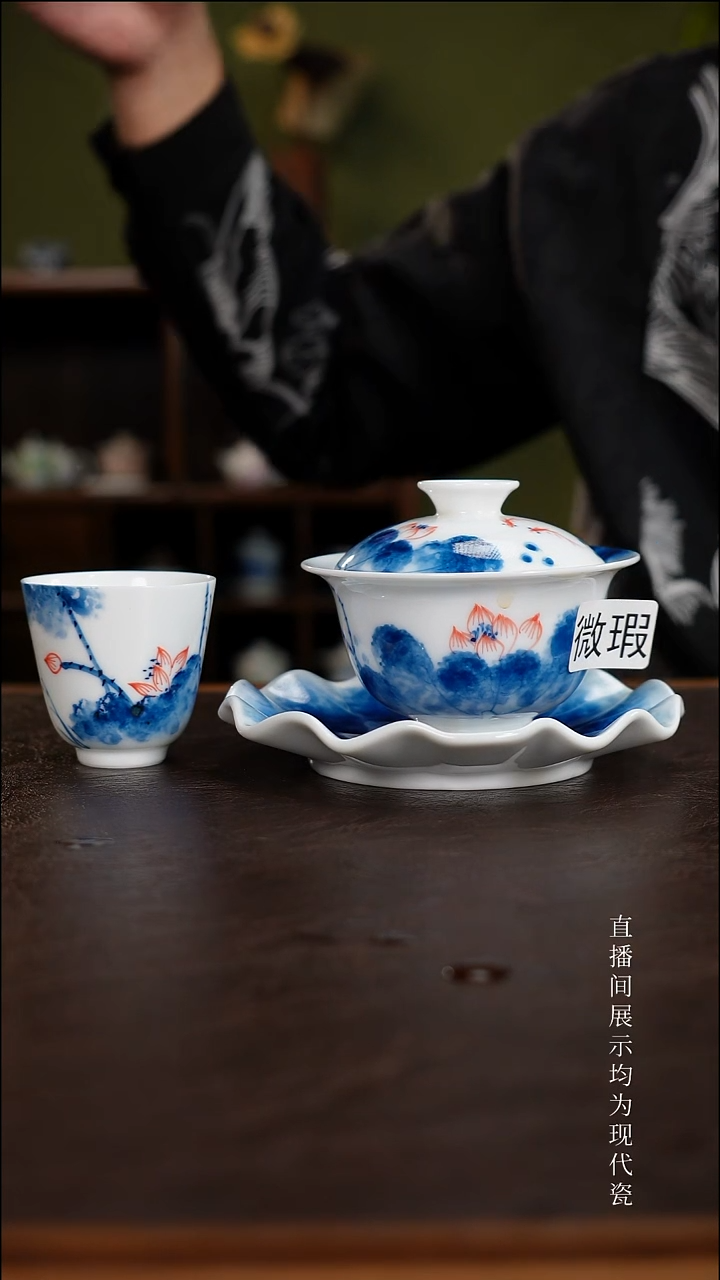 三钰堂直播闪购专属链接(以闪拍图片为准)