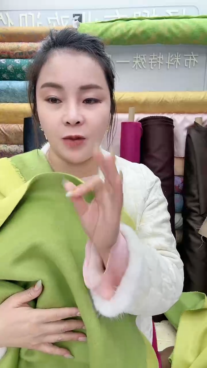 43号绿色双面羊绒2米