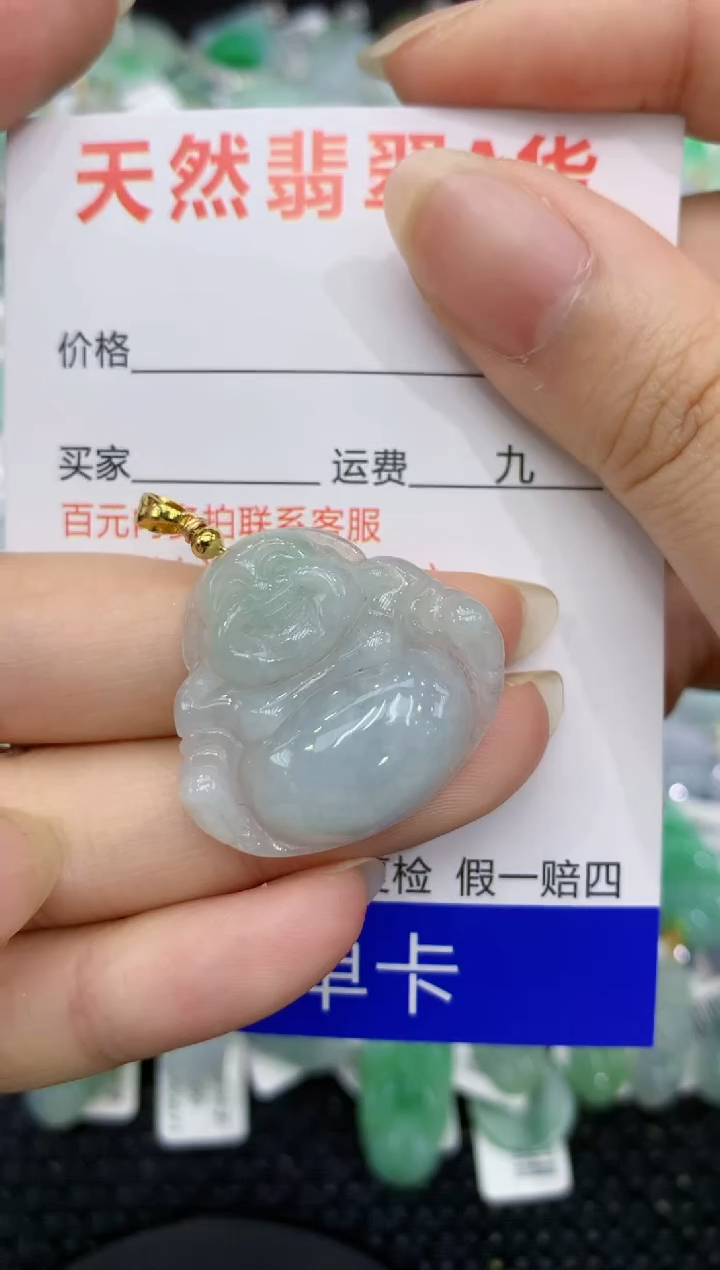 【闪购商品】翡翠颈饰合金8888888888