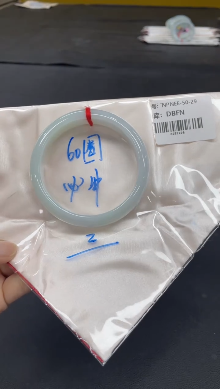未镶嵌手镯翡翠翡翠手镯