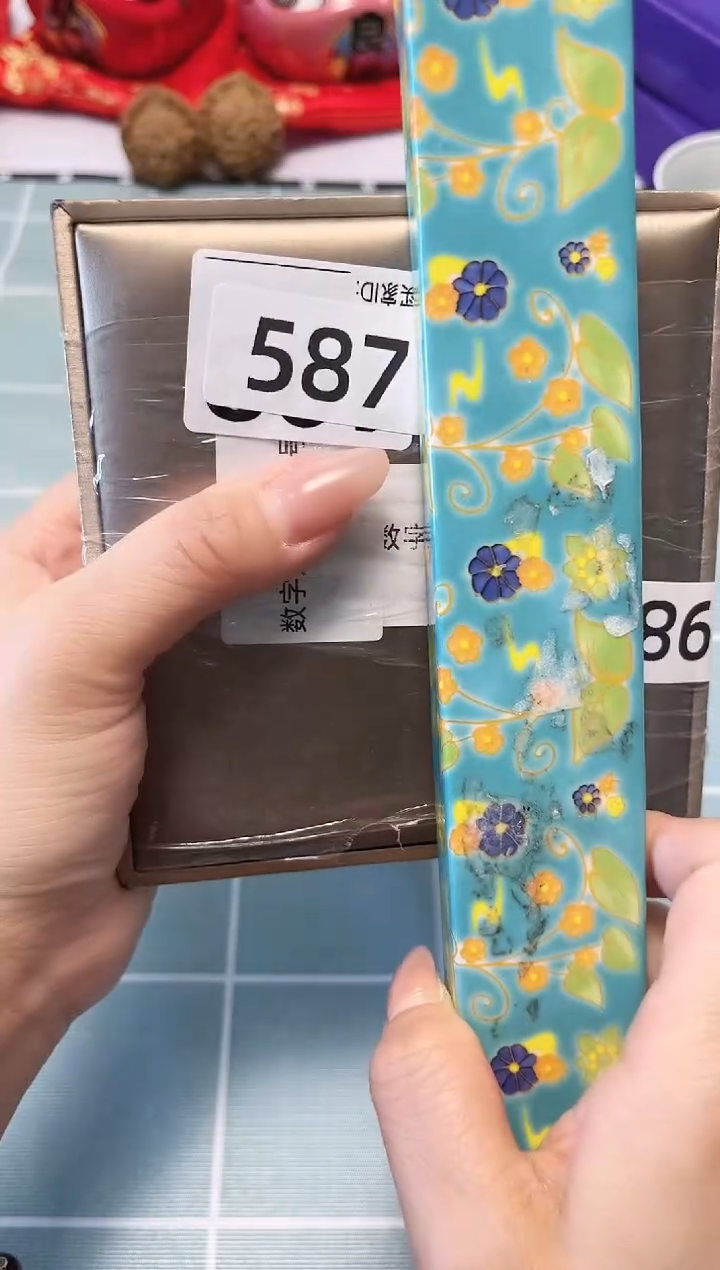 【闪购商品】瓷片陶瓷周边666文玩多人