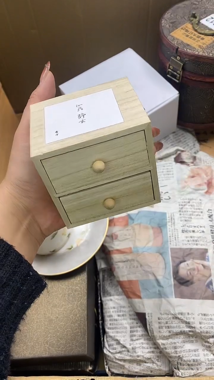 1瓷片精美陶瓷甄选一单一付