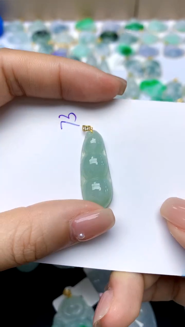 【闪购商品】翡翠颈饰18K金镶嵌73天然A货翡翠