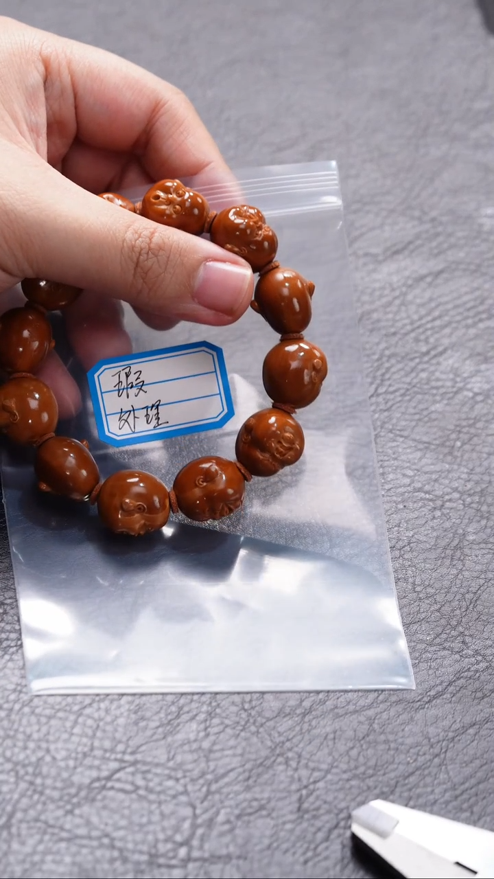 橄榄核吊坠橄榄核