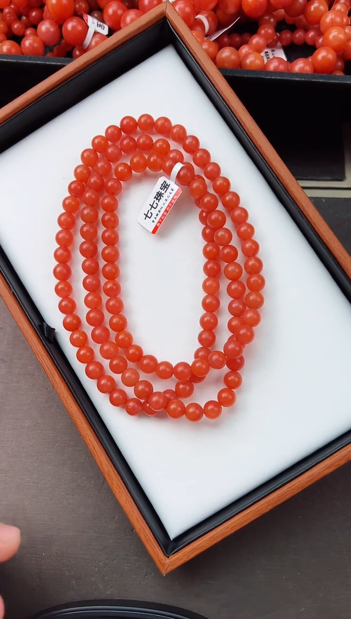 【闪购商品】南红玛瑙长串未镶嵌滴水洞哑光8+一条