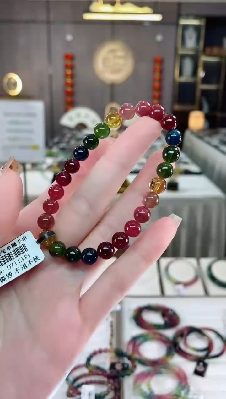 单圈手串7mm+未镶嵌碧玺W966-0711348