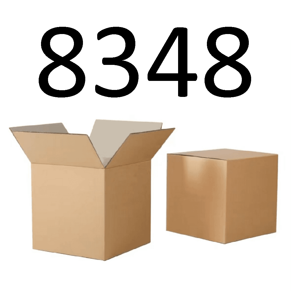 99新  【按照主播讲解下单】8348 编号纸箱 3C数码家用百货桌面