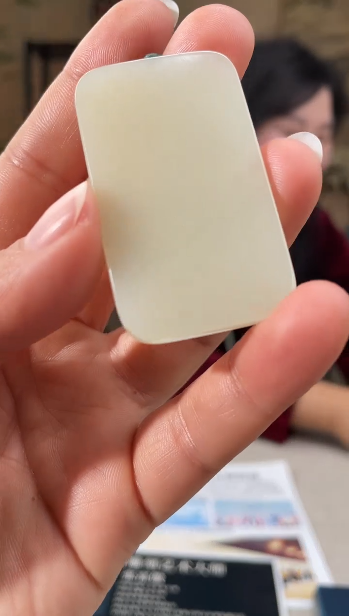 【闪购商品】定制和田玉多样性发货拍一发一26103