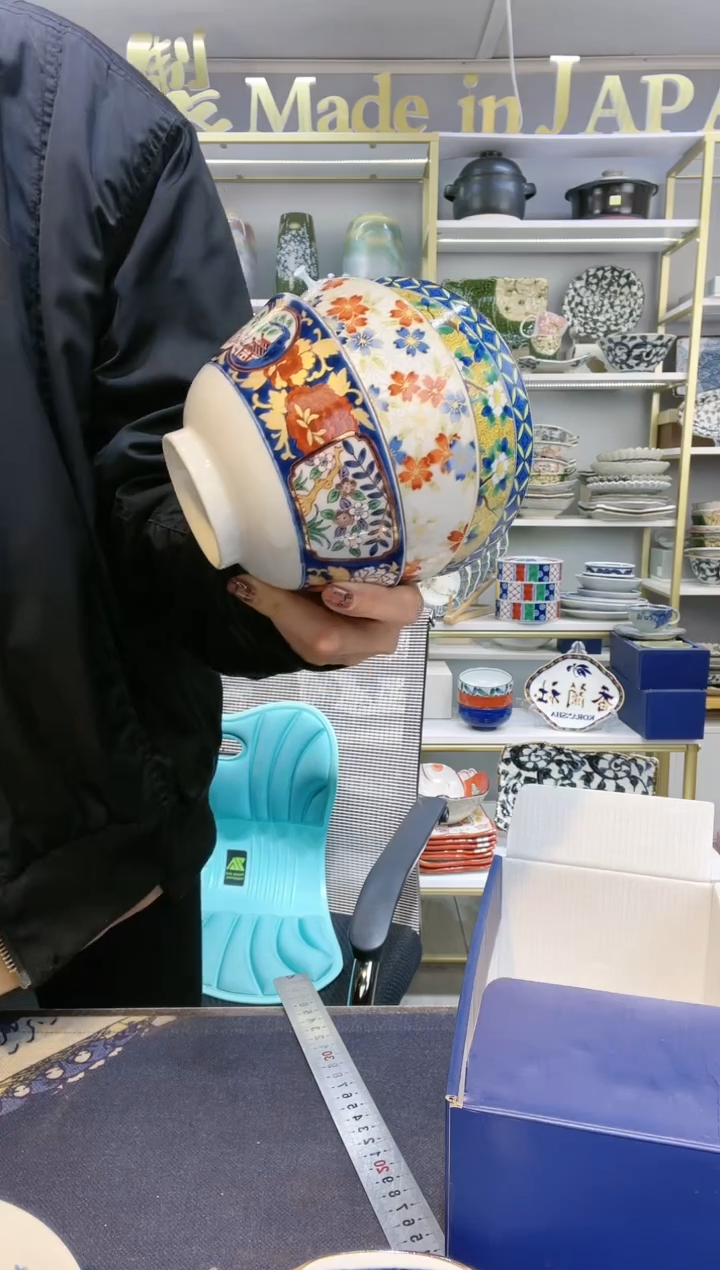 【闪购商品】碗吾山窑古伊万里饭碗13.3cm3件套