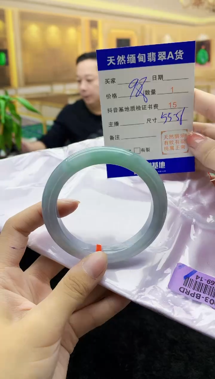 【闪购商品】翡翠手镯未镶嵌     H69-14