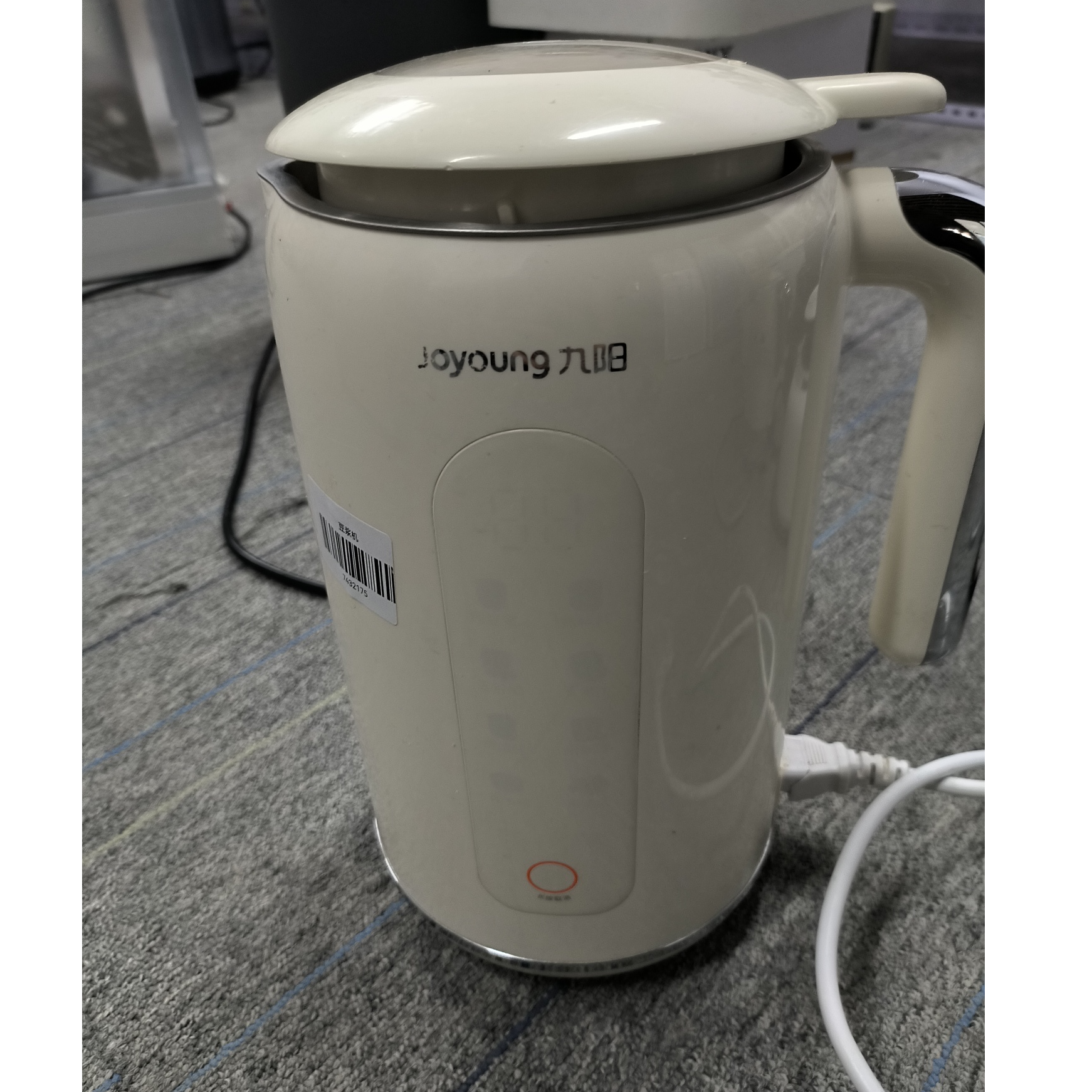 9新 Joyoung/九阳 【二手】中央仓豆浆机轻微划痕功能完好