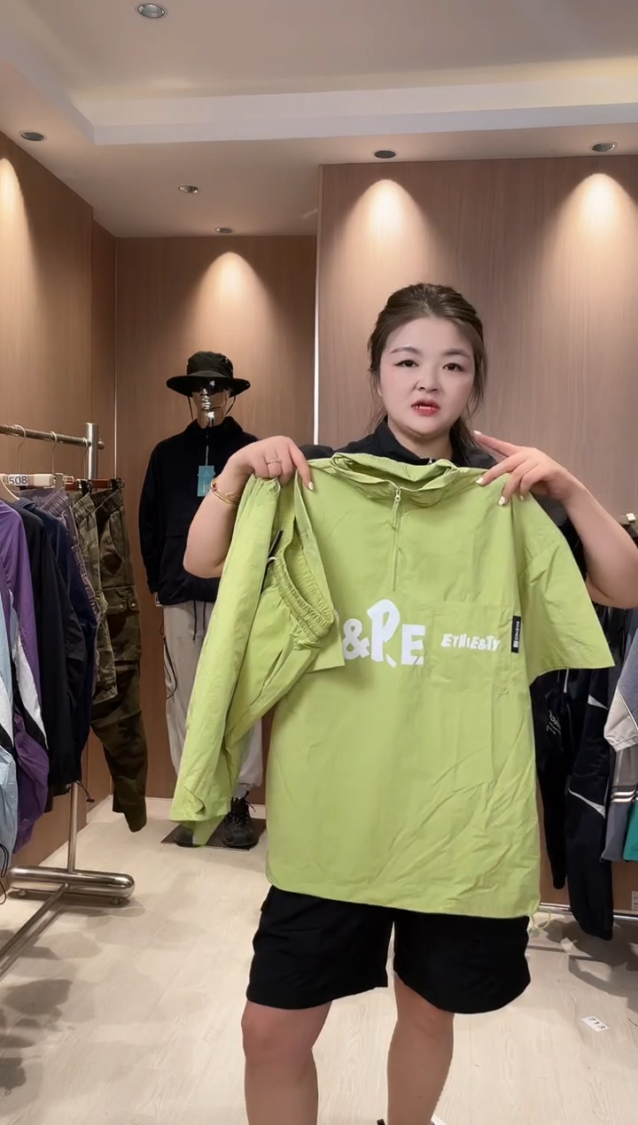 525-抹茶套装033-L