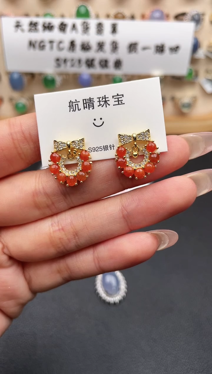 未镶嵌戒指翡翠一物一证一礼盒