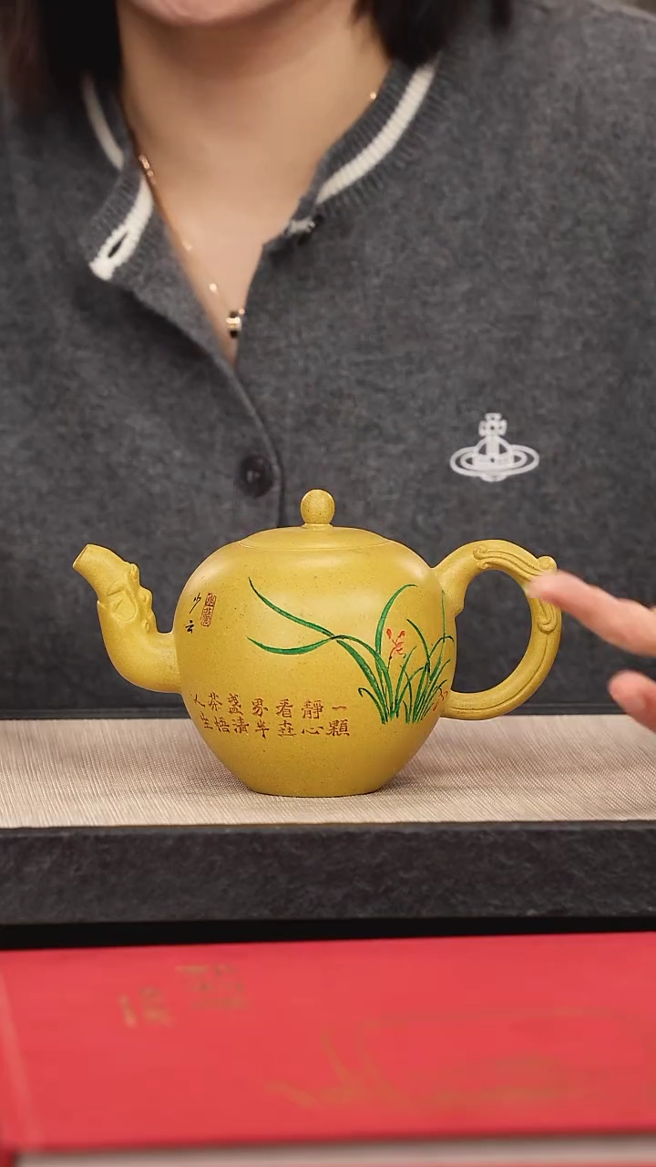 【闪购商品】紫砂茶壶紫砂紫砂紫砂