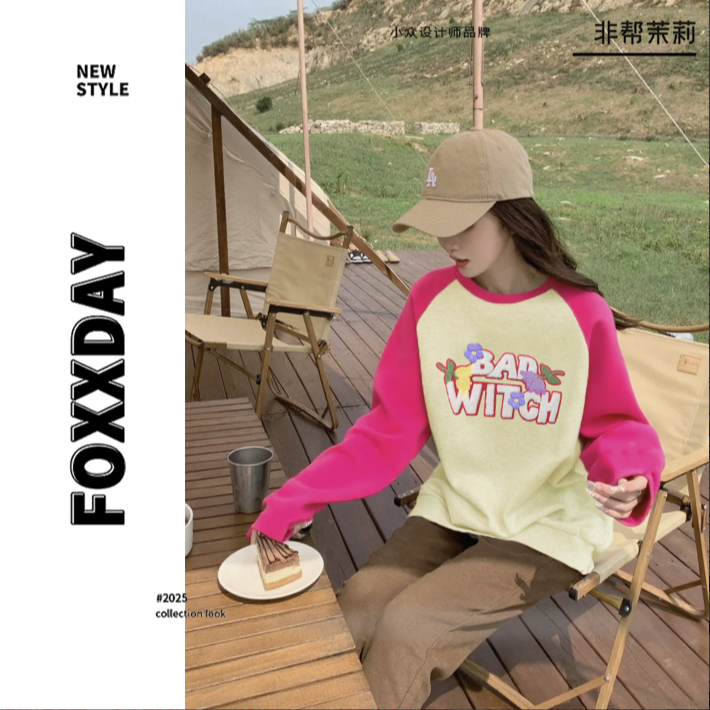 FOXXDAY坏女巫·休闲上衣T恤长袖撞色设计感ol时尚早秋休闲韩版