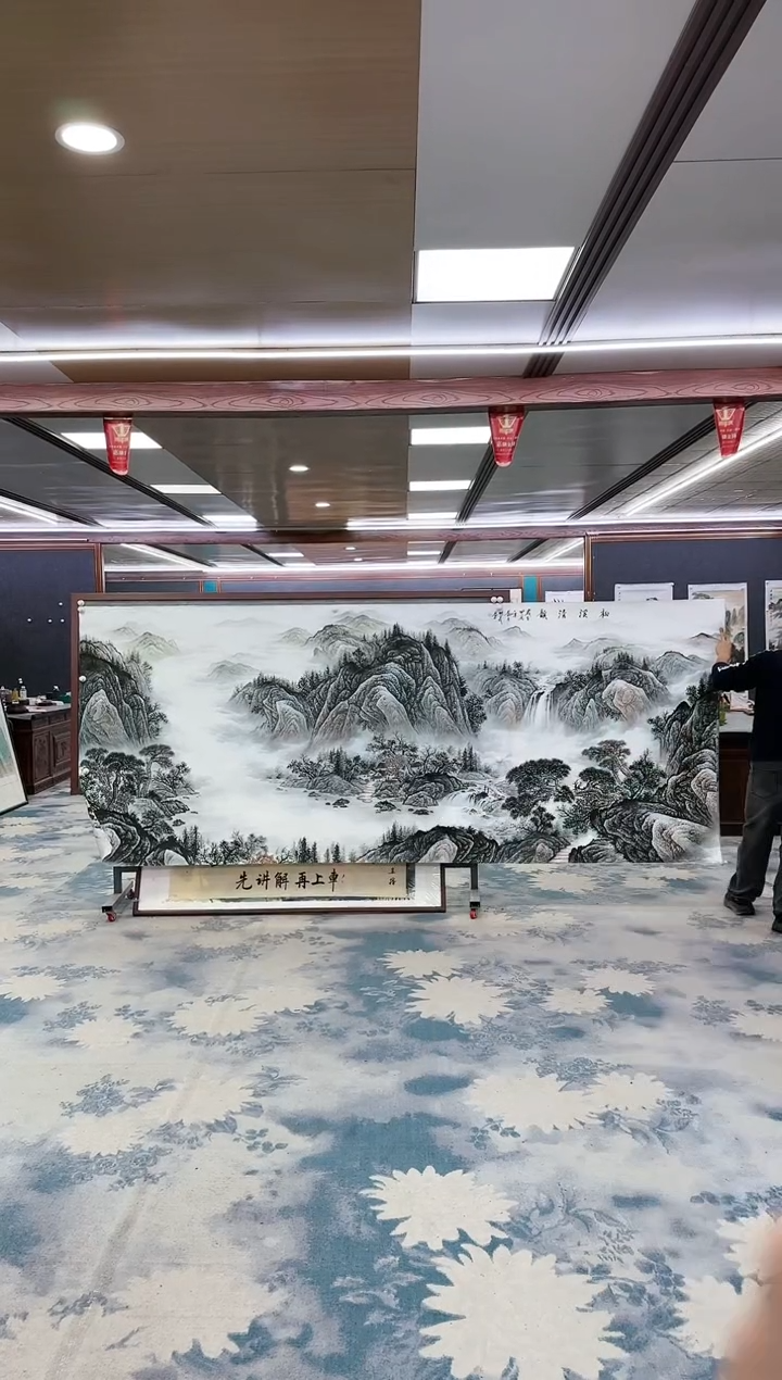 【闪购商品】绘画DC邵明义-大丈二-山水国画