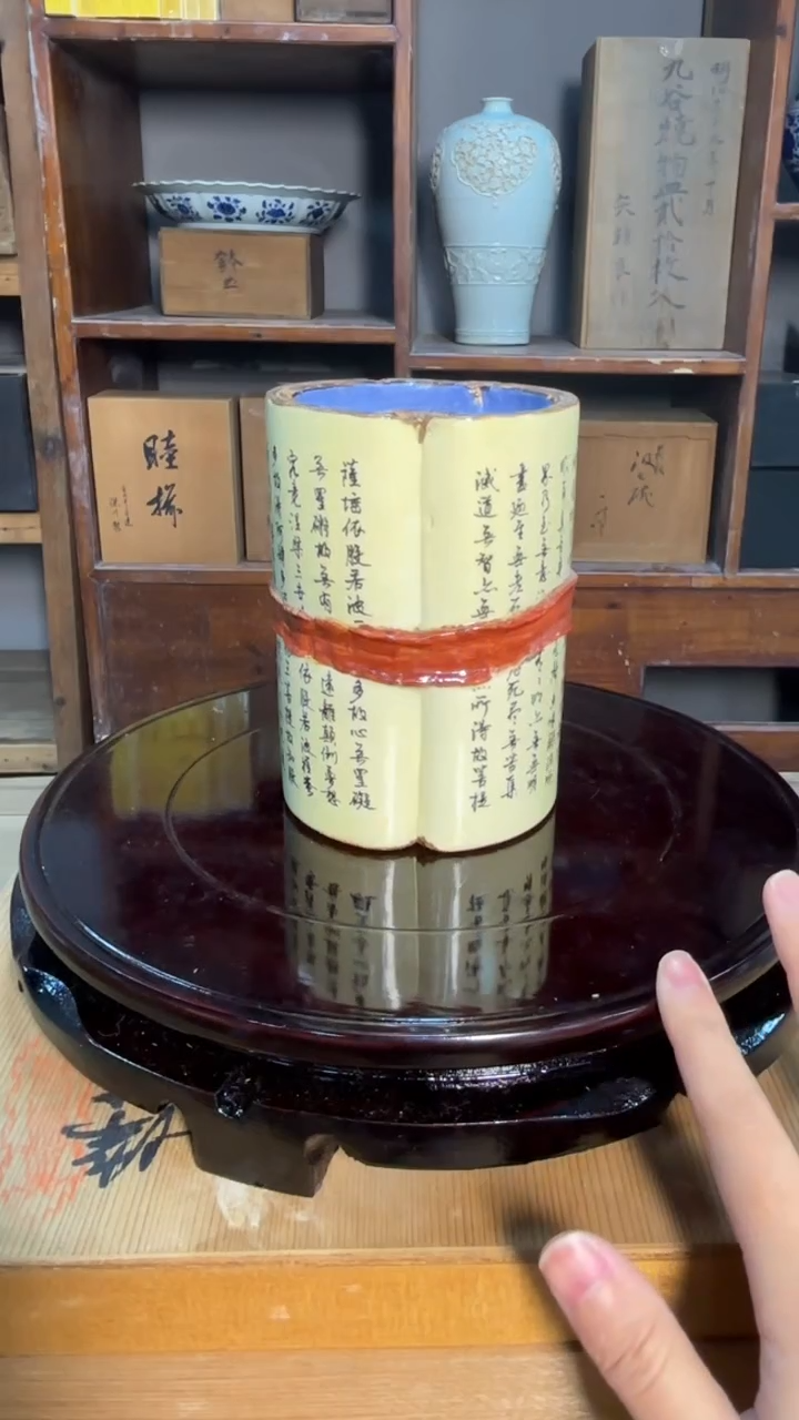陶瓷书卷笔筒陶瓷陶瓷