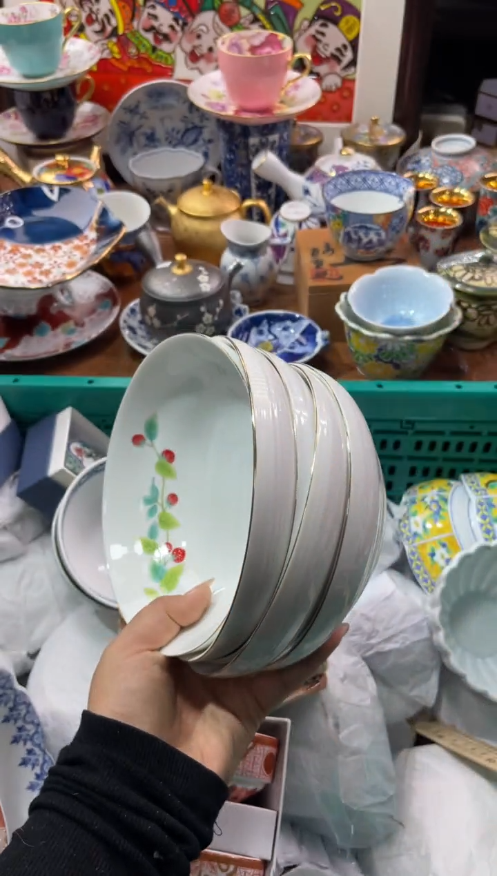 【闪购商品】瓷片瓷片满20米包邮一单一付