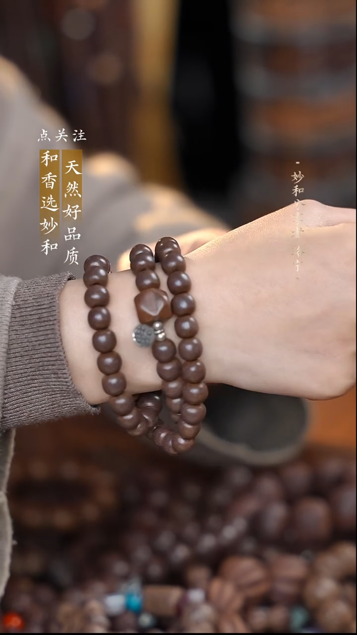 泥塑生命之光 0.9左右62子银鱼三圈款式