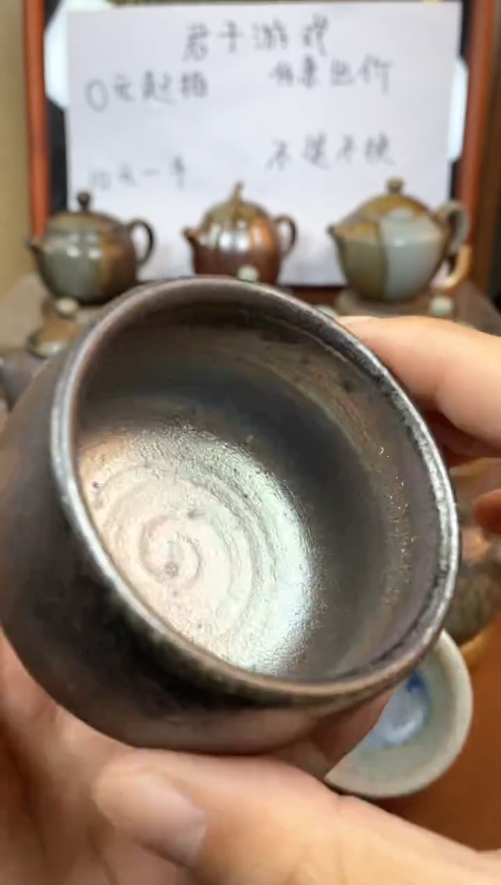 【闪购商品】观寂茶器柴烧专拍链接281