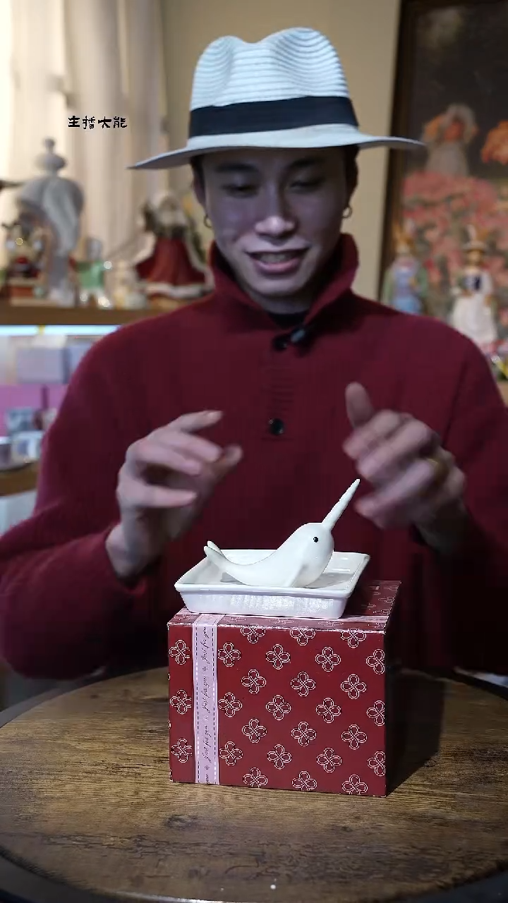 陶高端礼品------T