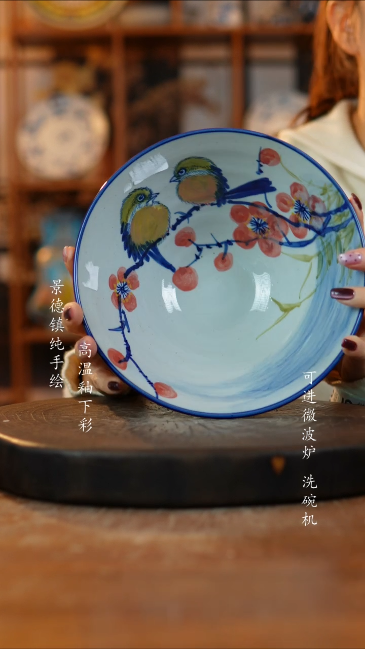 其他陶042景德镇老陶泥瓷器一只