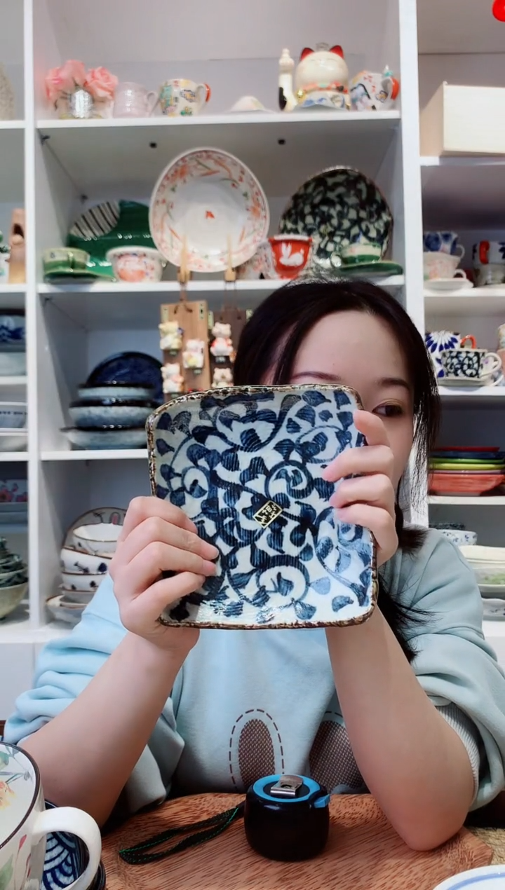 陶瓷章鱼唐草四足小方盘15cm