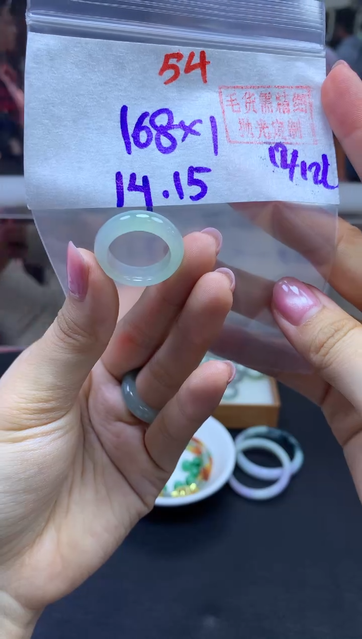 未镶嵌定制翡翠戒圈#168元-毛货需精细抛光