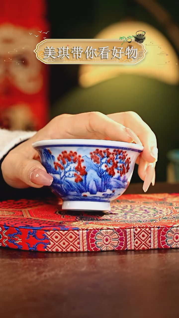 【闪购商品】瓷片................