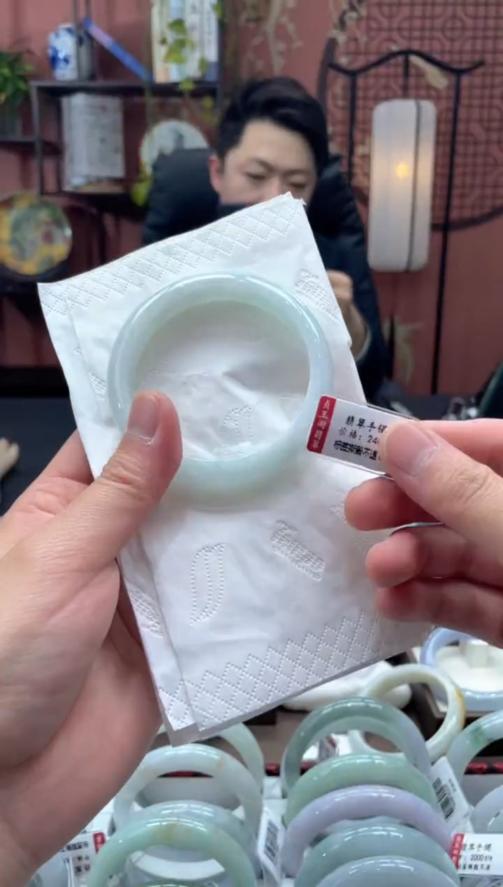 未镶嵌手镯翡翠4160*****