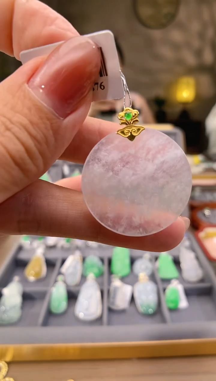 吊坠(不含链)18K金镶嵌翡翠无事牌