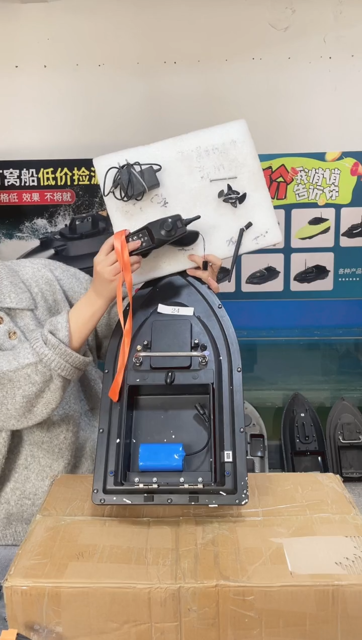 二手船处理 7.4VGPS两点版 配12000毫安电池 编号24