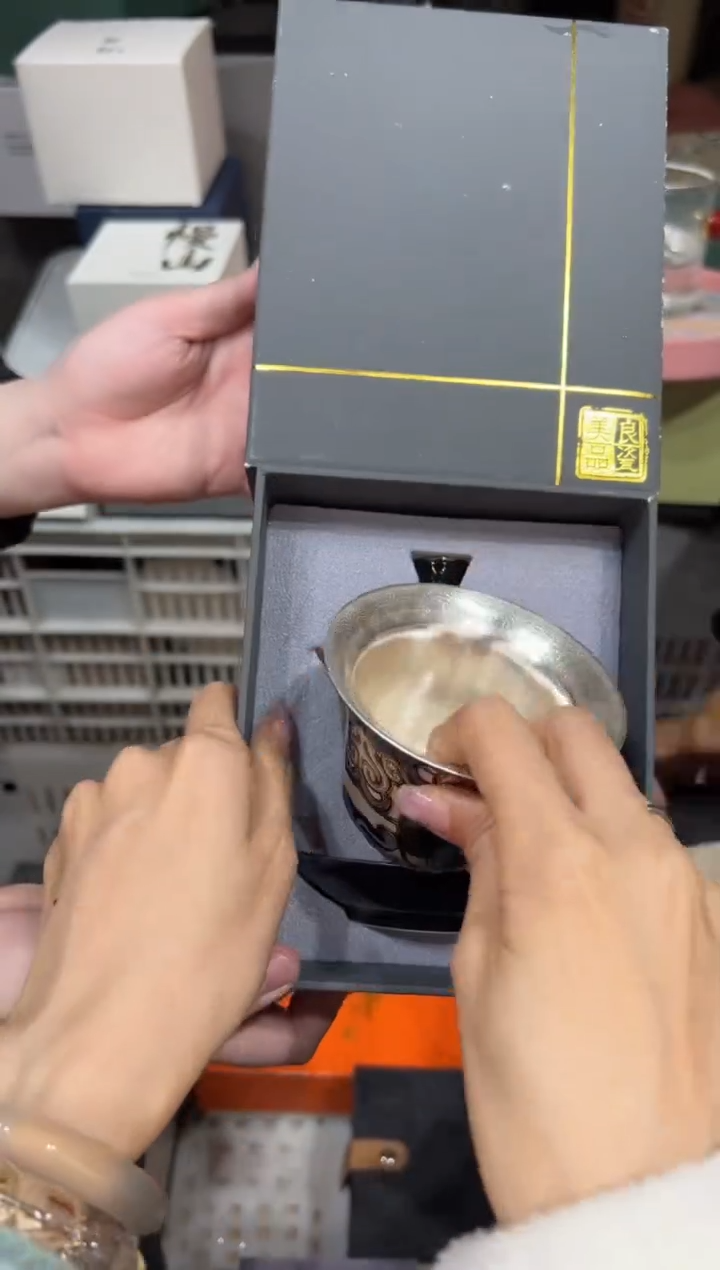 【闪购商品】@@@@@@@@@@@1745