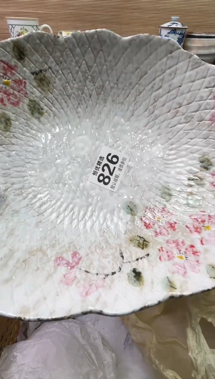 锦**央陶瓷陶瓷陶瓷陶瓷陶瓷陶瓷