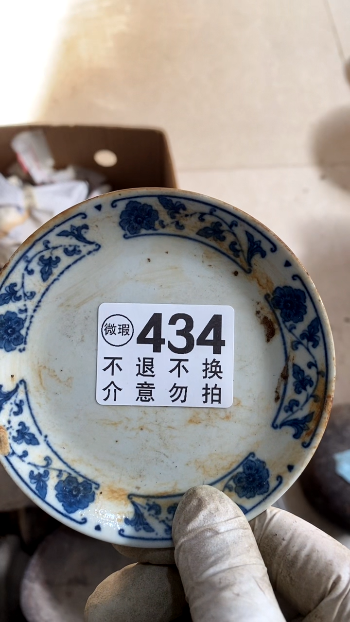 陶瓷用****2三个订单是否