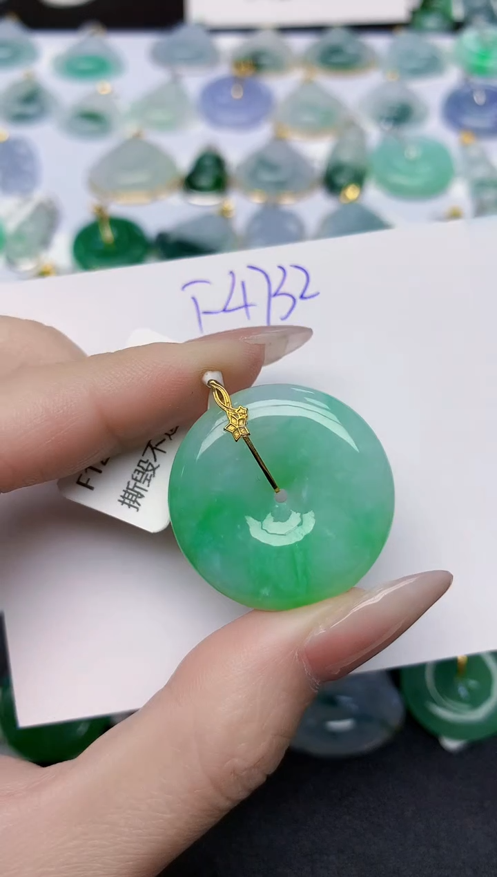 颈饰18K金镶嵌翡翠天然缅甸A货翡翠百元以上9元证书费自理